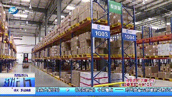 医药2.gif 医药2.gif