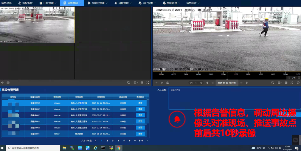 双炭4.png 双炭4.png