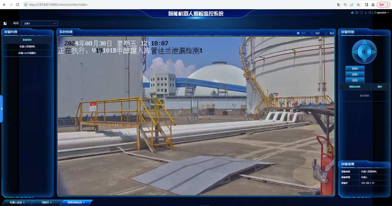 图片3.png 图片3.png